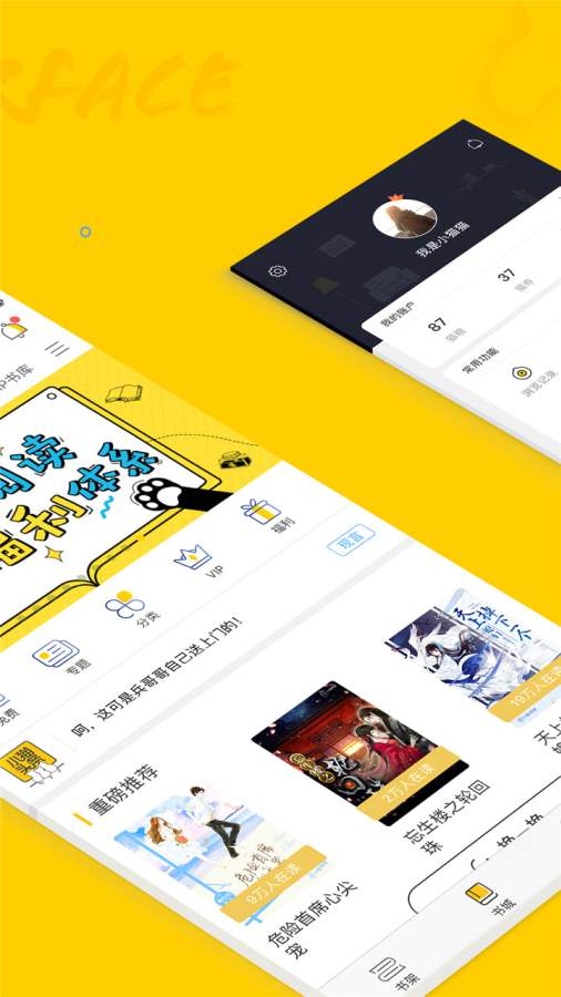С؈MСfapp׿°d-С؈MСf׿°d2.3.9