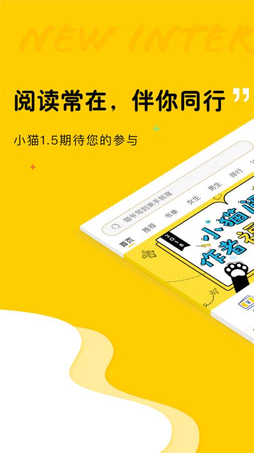 С؈MСfapp׿°d-С؈MСf׿°d2.3.9