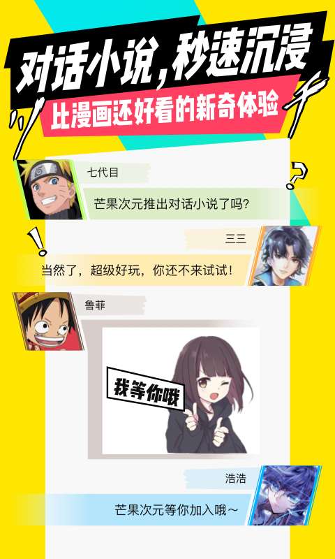 âԪ쿴Сf(shu)app°M(fi)d-âԪ쿴Сf(shu)°M(fi)d1.7.1