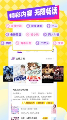 xСf֙CappMd-xСfd2.0.0