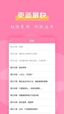 MСfapp°Md-MСfd°2.0.05