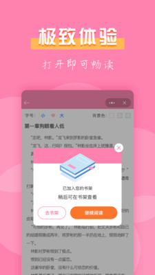 MСfapp°Md-MСfd°2.0.05