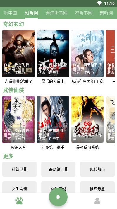 cc ֙Cd-cc app°dv1.7.0