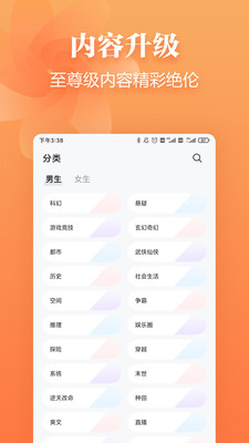 ׷xСfapp°M(fi)d-׷xСf°M(fi)d1.0.9