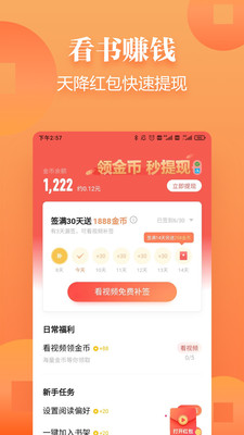 ׷xСfapp°M(fi)d-׷xСf°M(fi)d1.0.9