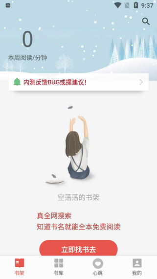 Сfd-Сfapp°Mdv0.9.0