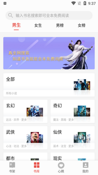 Сfd-Сfapp°Mdv0.9.0