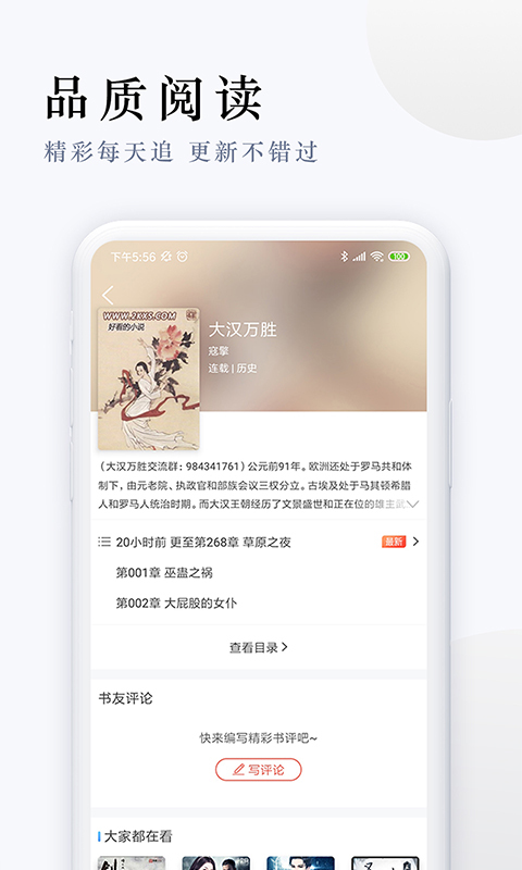 ɱСf°Md-ɱСfd2021°汾v2.9.0