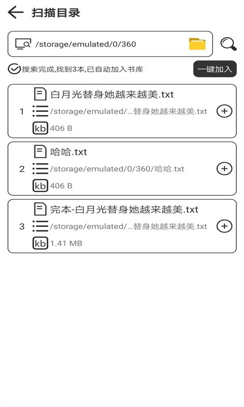 xd-x֙C(j)appM(fi)dv1.0.1