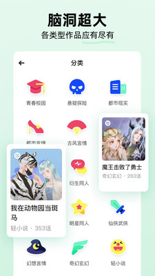 ԒСf(shu)֙C(j)appM(fi)d-ԒСf(shu)d