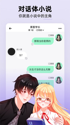 ԒСf(shu)֙C(j)appM(fi)d-ԒСf(shu)d