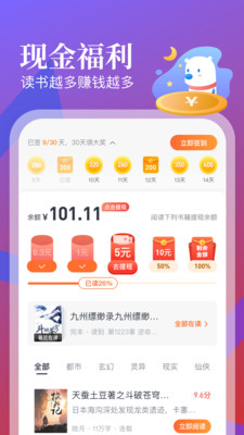 wxСfMd-wxСfappMdv3.6.0
