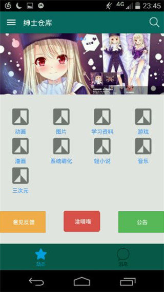 ʿ}°Md-ʿ}d2021֙C(j)v1.0