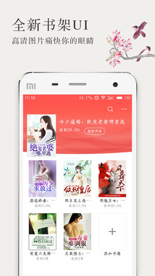 MСfapp°Md-MСf°Mdv2.4.9