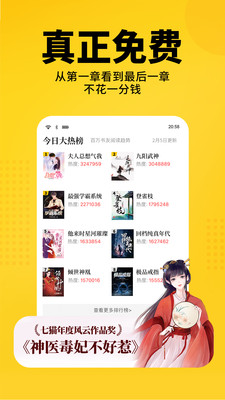 ؈MСf°Md-؈MСfapp°Md