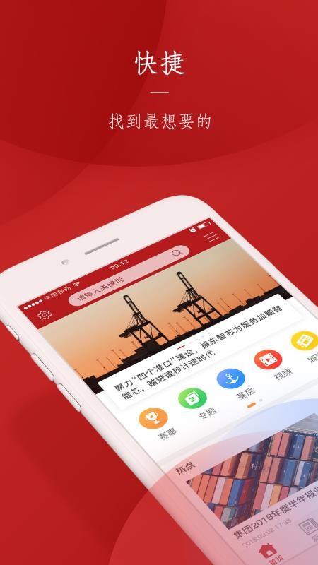 ϸh֙CappMd-ϸh v2.4.36 ֙C