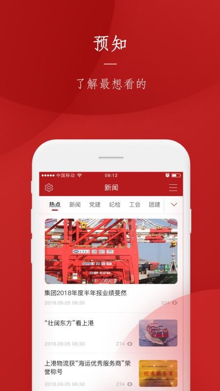 ϸh֙CappMd-ϸh v2.4.36 ֙C