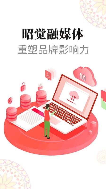 ͶX֙CappMd-ͶX v1.2.1 ׿