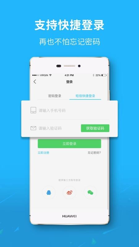 ֙CappMd- v3.2.3 ׿