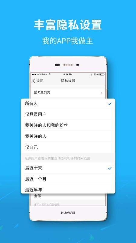֙CappMd- v3.2.3 ׿