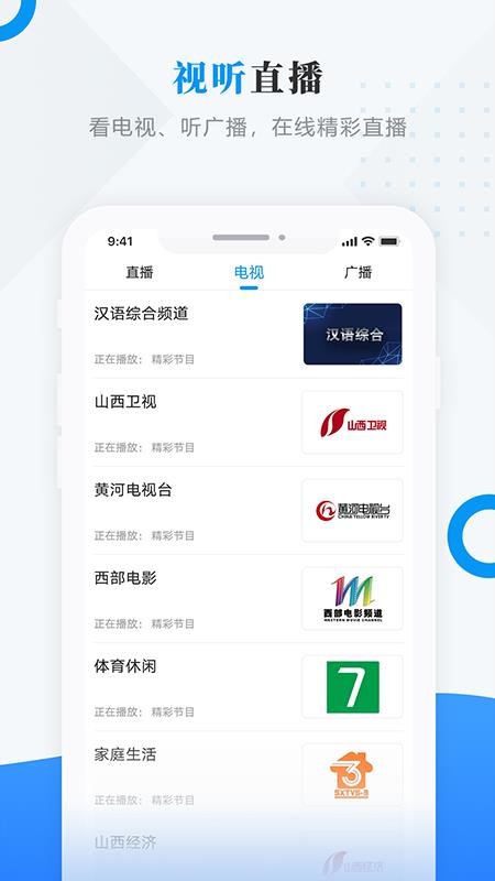 ý֙CappMd-ý v3.6.3 ׿