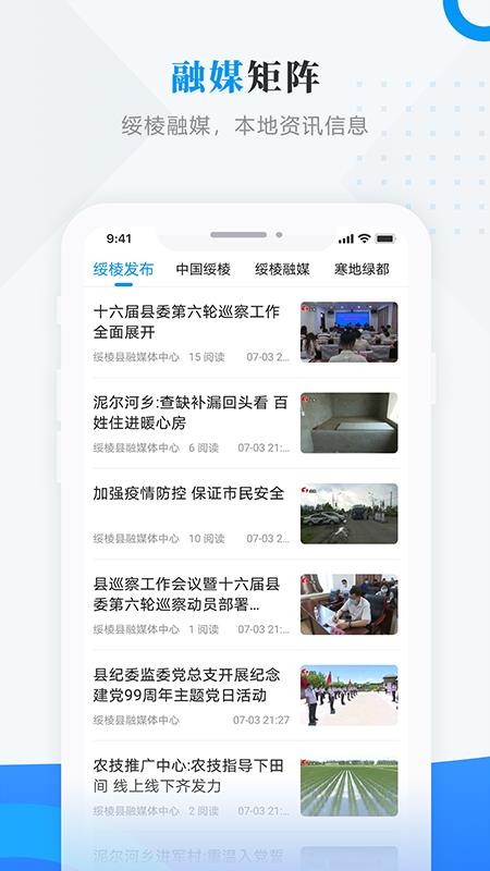 ý֙CappMd-ý v3.6.3 ׿