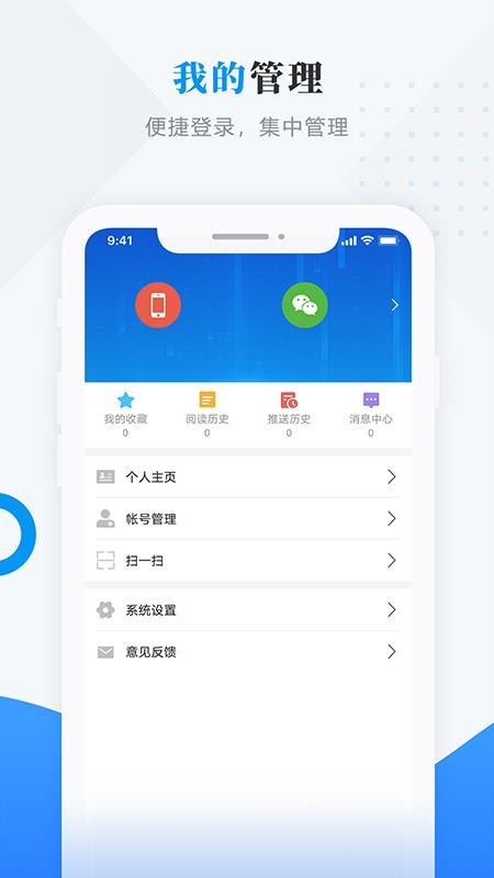 ý֙CappMd-ý v3.6.3 ׿