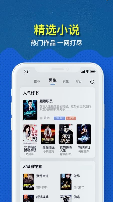 ȤСf֙C(j)appM(fi)d-ȤСf v1.0.0.20 ׿