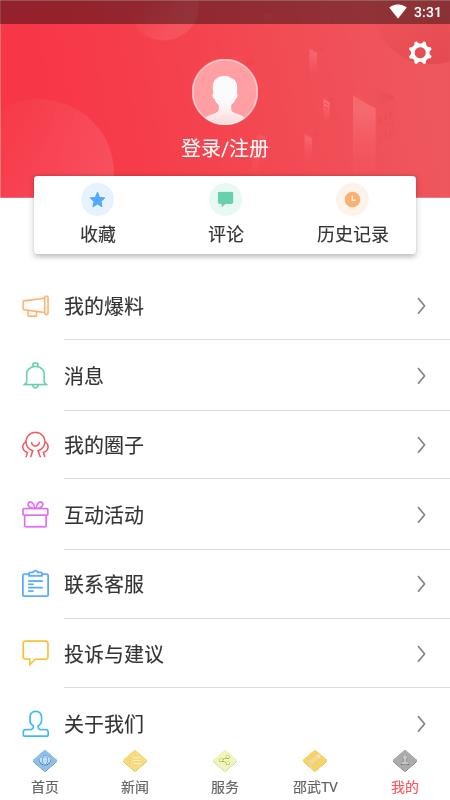 l֙CappMd-l v2.3.0 ׿