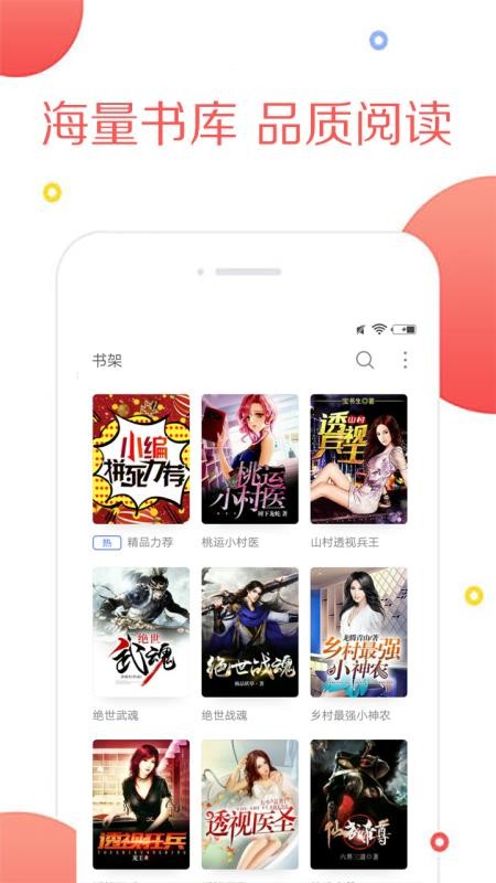 ȫ׷x֙CappMd-ȫ׷x v3.9.9 ׿