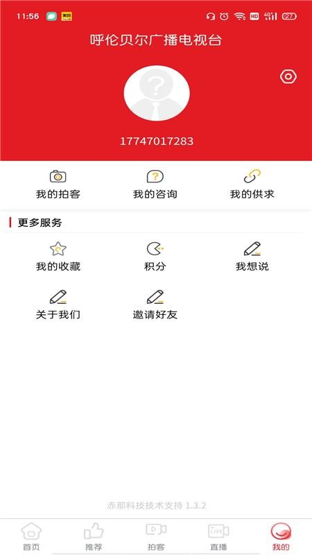 ؐ֙CappMd-ؐ v1.4.0 ֙C