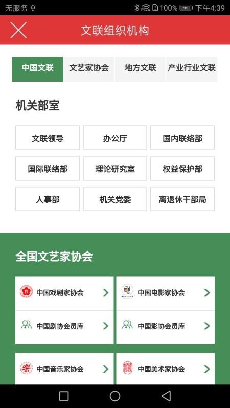 ˇ֙CappMd-ˇ v2.7.4 ׿
