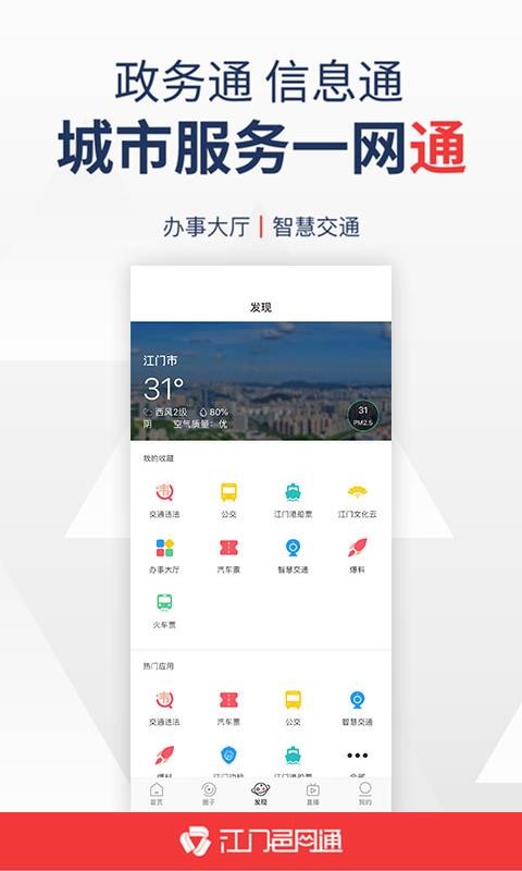 TؾWͨ֙CappMd-TؾWͨ v4.1.8 ֙C