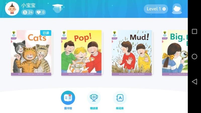 x֙C(j)appM(fi)d-x v1.0.4 ׿