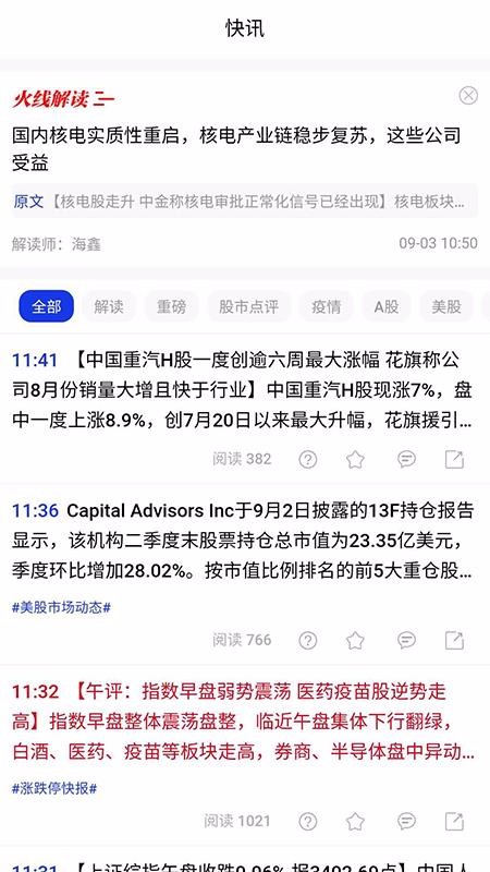 ؔͨ֙CappMd-ؔͨ v0.0.67 ֙C