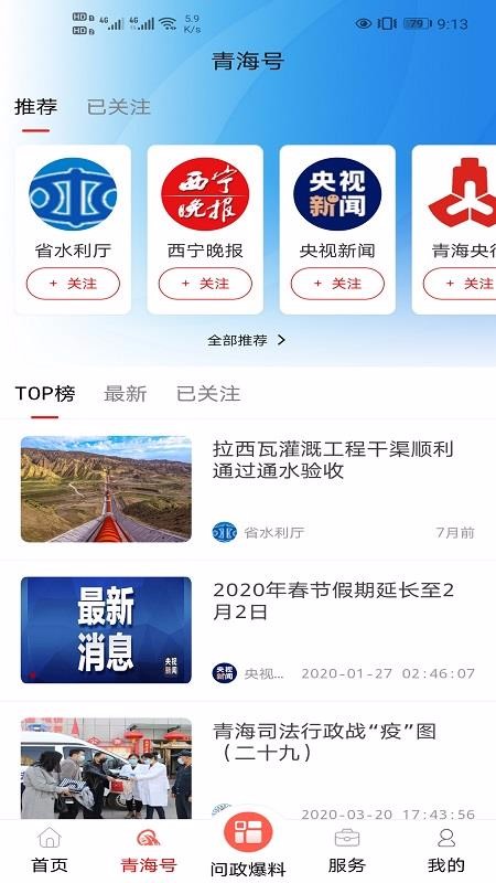 ຣ֙CappMd-ຣ v2.2.3 ׿