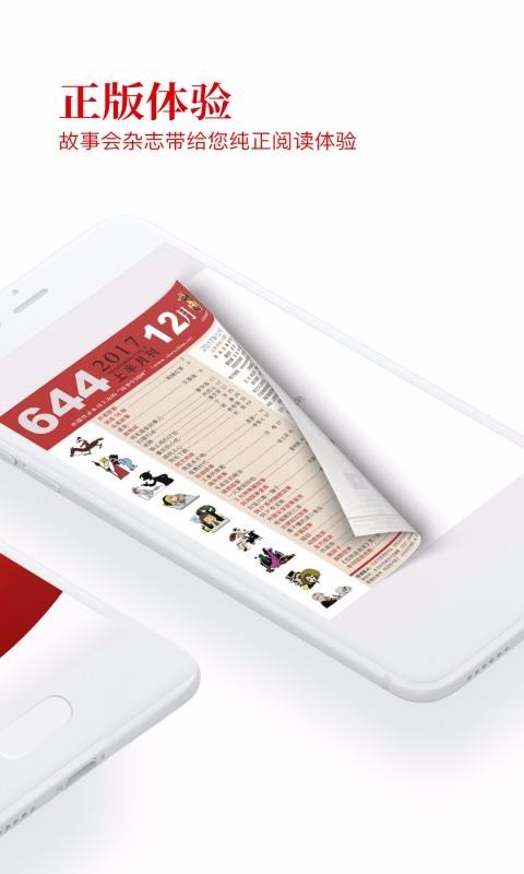 ֙CappMd- v2.75.0343 ׿