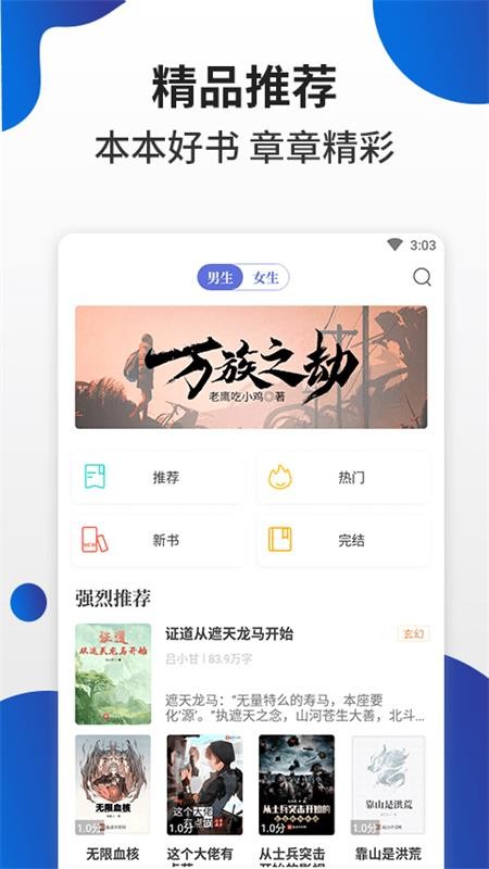 ؈Сf֙CappMd-؈Сf v1.0.0 ׿