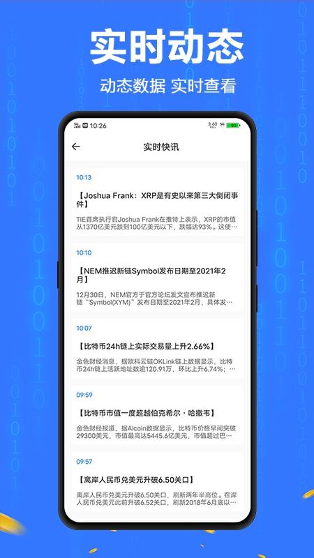 ؎֙CappMd-؎ v1.0 ׿