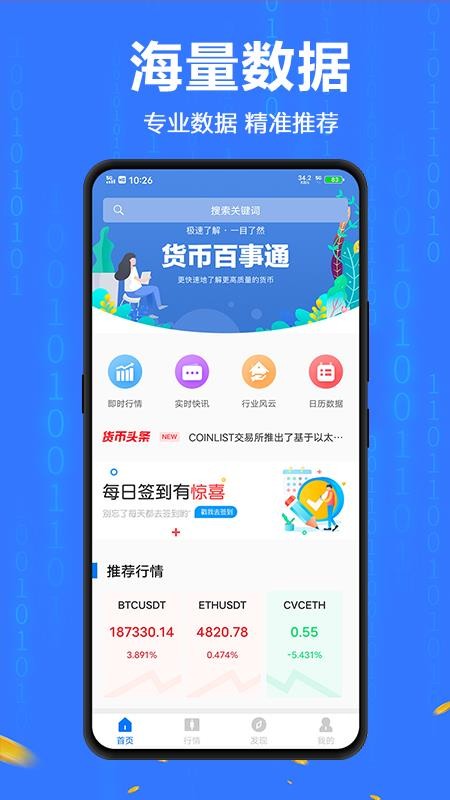 ؎֙CappMd-؎ v1.0 ׿