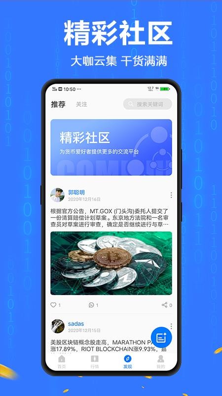 ؎֙CappMd-؎ v1.0 ׿