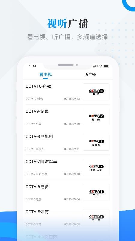 ϶Š֙CappMd-϶Š v3.6.4 ׿