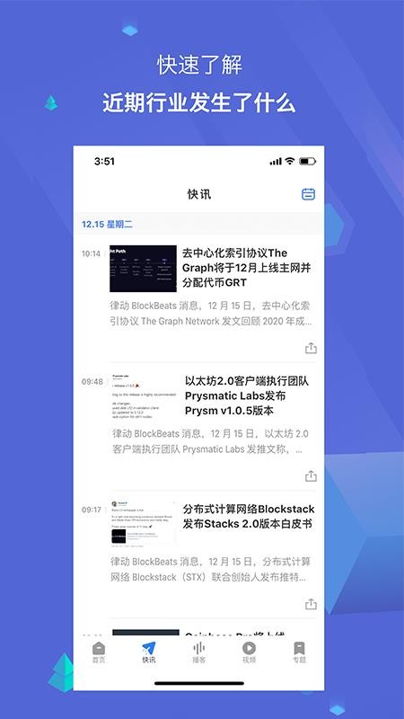 Ʉ֙CappMd-Ʉ v3.0.2 ׿