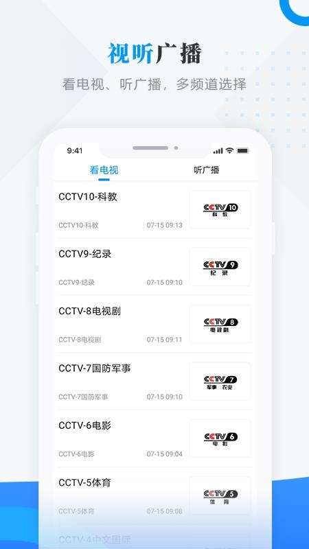 `퍼a֙CappMd-`퍼a v3.6.4 ׿