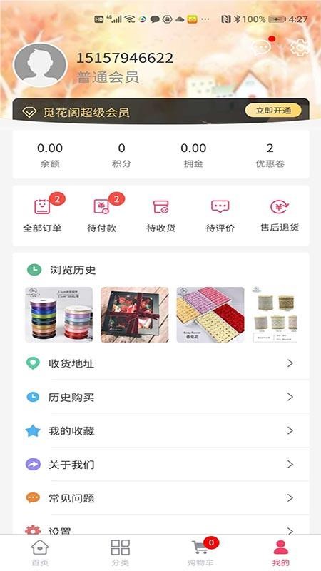 Ғw֙CappMd-Ғw v1.1.7 ׿