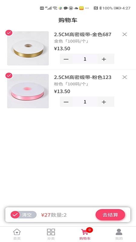 Ғw֙CappMd-Ғw v1.1.7 ׿