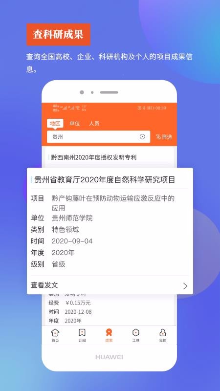 ֙CappMd- v1.0.2 ׿