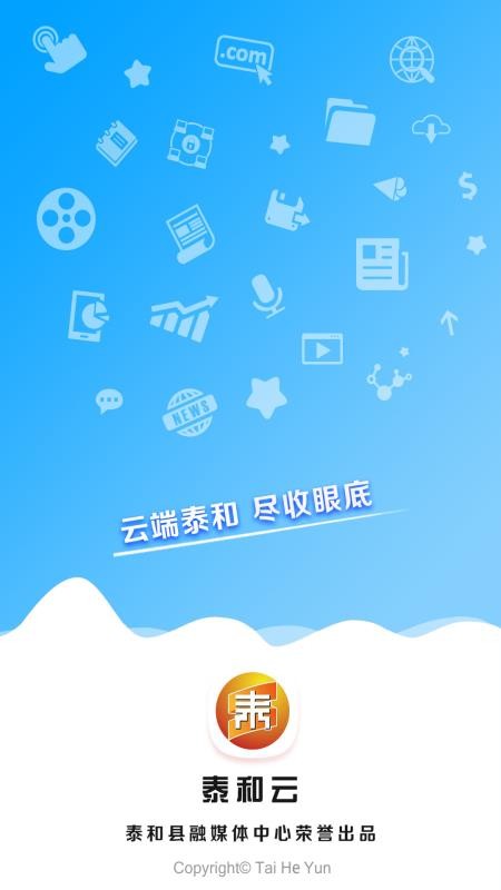 ̩֙CappMd-̩ v3.06.02 ׿