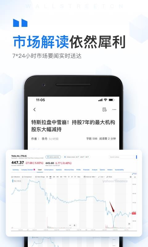 AҊ֙CappMd-AҊ v6.7.2 ׿