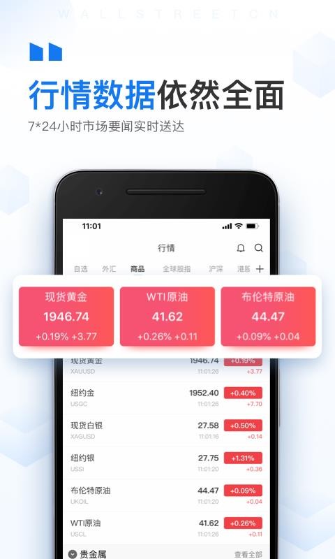 AҊ֙CappMd-AҊ v6.7.2 ׿